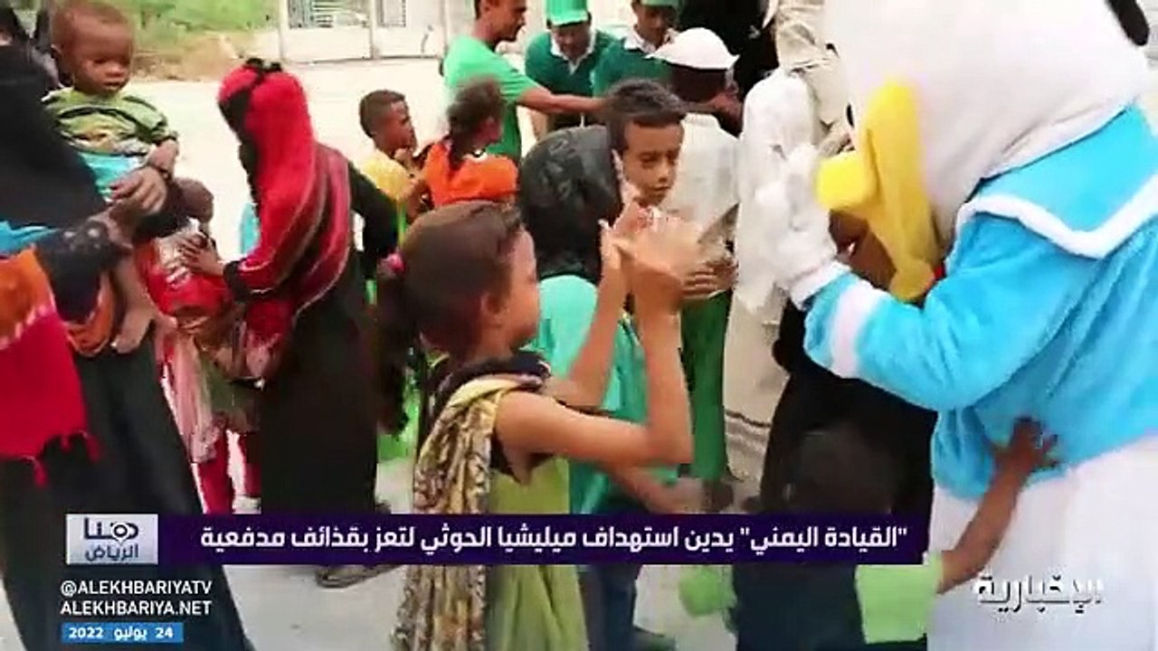 بالفيديو.. جهود أممية مكثفة لتمديد الهدنة في ال...