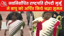 Droupadi Murmu in Rajghat before oath, paid tribute to Bapu