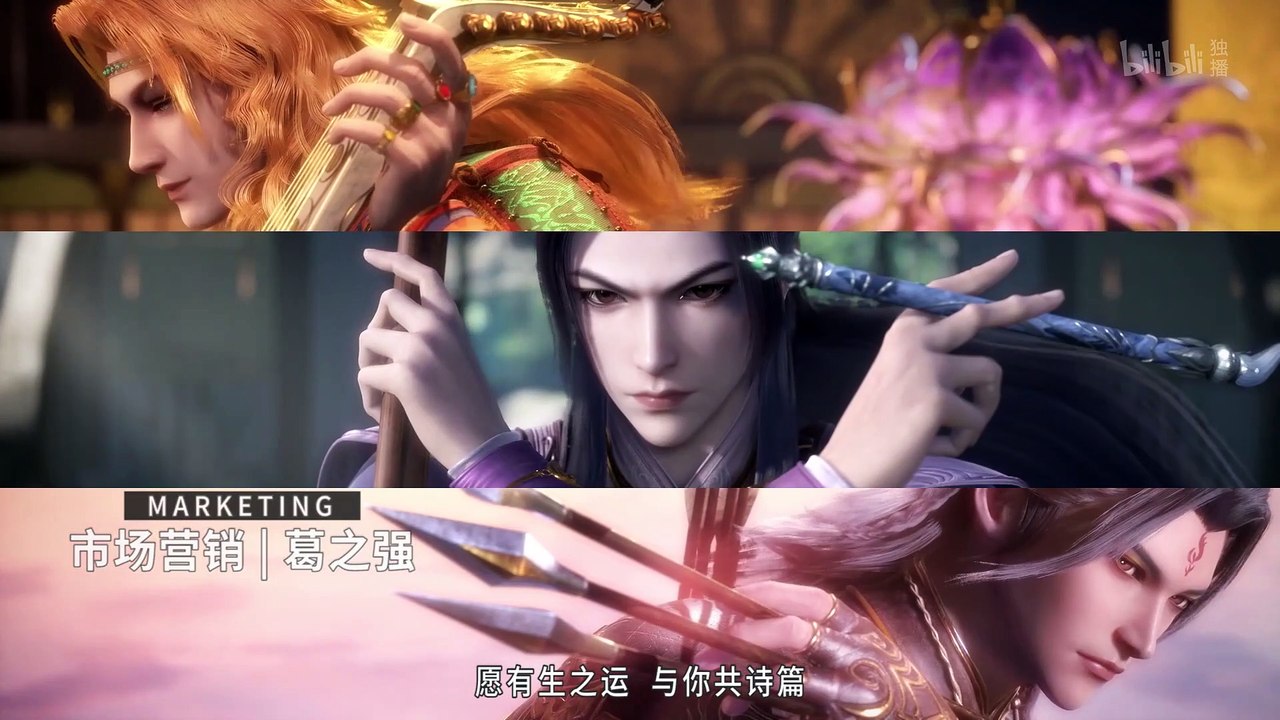 Nonton Legend of Exorcism [Season 1] Episode 09 Subtitle Indonesia - Julfa Rinanda TV