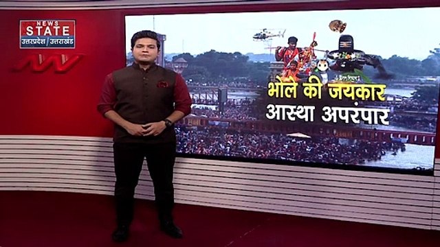 Uttarakhand News : Haridwar कांवड़ यात्रा में रेस लगाने के चक्कर में हुई 7 लोगों की मौत | Haridwar News |