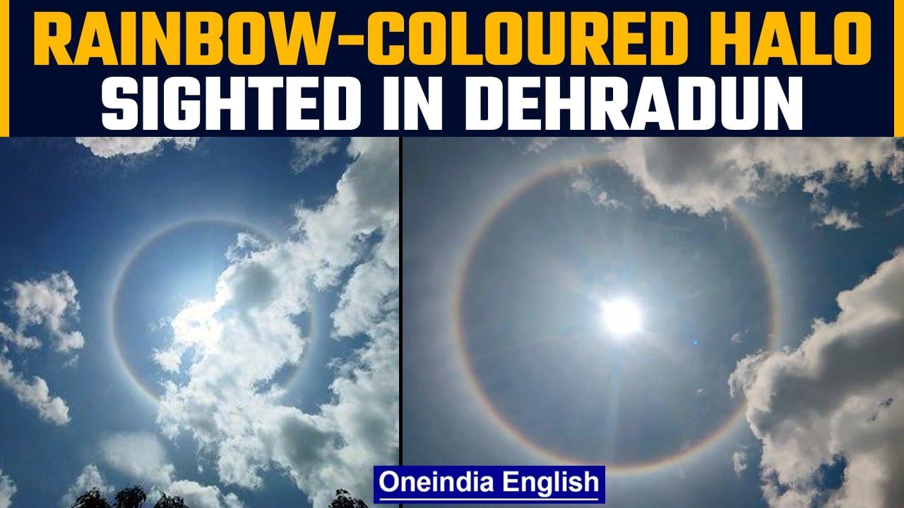 Dehradun: Rainbow-coloured halo encircling the sun sighted in the city | Oneindia news *News