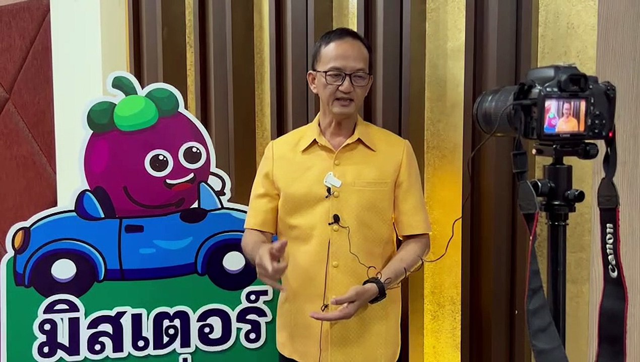 หลาดออนไลน์!!“ดร.โจ” นายก ฯ ทน.นครฯ ส่งเสริมการท่องเที่ยว ขับเคลื่อนเศรษฐกิจดิจิทัลเมืองนคร ฯ