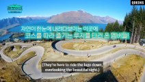 [ENG] BTS BON VOYAGE S4 Ep.7 (Part 2) Happy Days with Seven of Us
