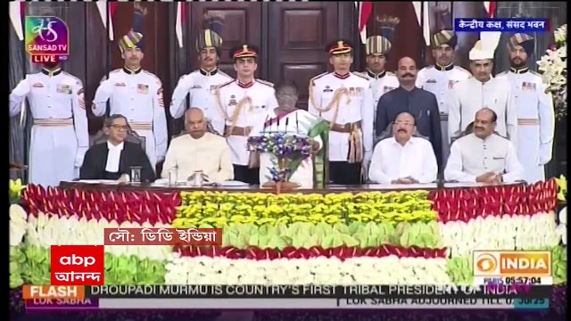 Draupadi Murmu: ভারতের ১৫ তম রাষ্ট্রপতি হিসেবে শপথ, নিষ্ঠার সঙ্গে কাজের প্রতিশ্রুতি দ্রৌপদী মুর্মুর