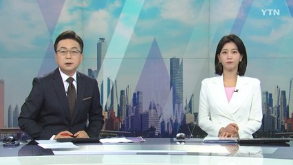 [더뉴스] 다시보기 2022년 07월 25일