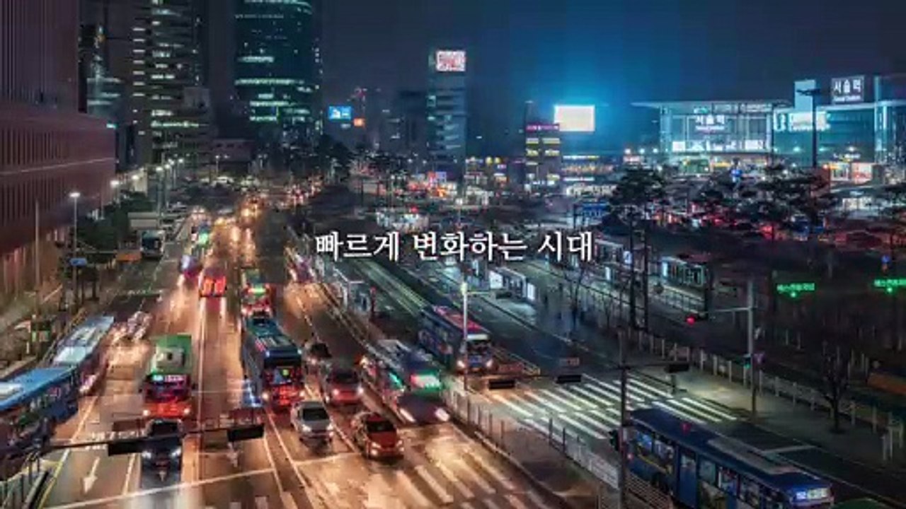 헤럴드 회사 (1)