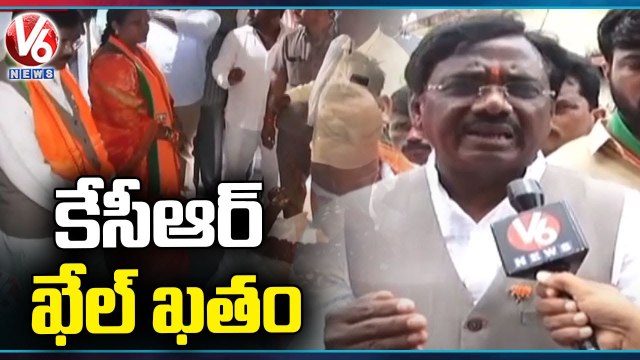Praja Gosa BJP Bharosa Yatra At Jukkal _ Vivek Venkataswamy _ Kamareddy _ V6 News