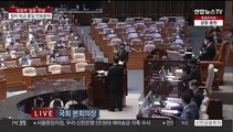 [현장연결] 윤석열 정부 첫 대정부 질문…북송·경찰국 격돌 예고