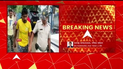 West Burdwan News: একাধিক গামছা দিয়ে লম্বা দড়ি তৈরি করে সংশোধনাগার থেকে পালাল ৩ বন্দি