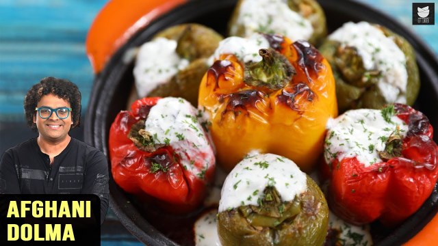 Afghani Dolma | Stuffed Bell Peppers With Chicken & Rice | Easy Stuffed Capsicum | Chicken Recipe