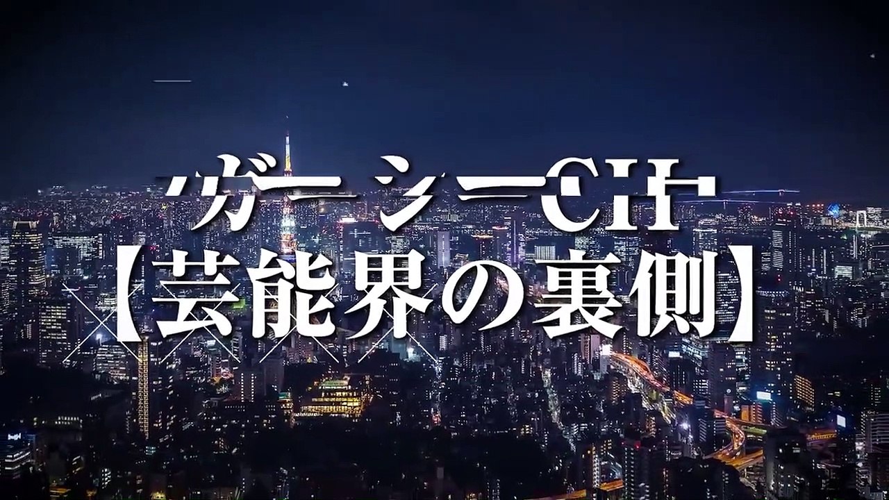 2回目.【暴露】アンジャッシュ渡部の闇を全てさらけ出したるわ#アンジャッシュ渡部健