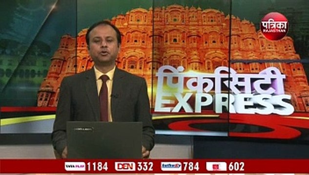 Bjp On Election Mode: गहलोत सरकार के खिलाफ गांवों में चलेगा जन आंदोलन
