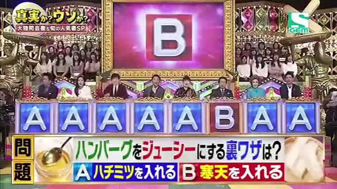 サバイバル ウェディング 第6話 - Survival Wedding - English SUB