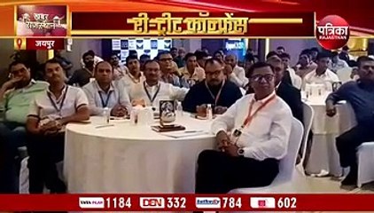 छोटे व्‍यापारियों को बनाया जा रहा सीईओ