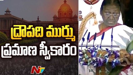 Droupadi Murmu Takes Oath as India's 15th President |NTV