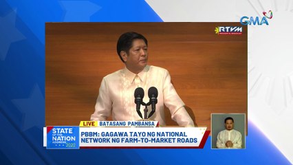 Pres. Marcos Jr. vows to decongest airports, ease access to tourist spots - #SONA2022
