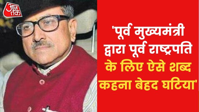 Nirmal Singh reacted on Mehbooba Mufti statement on Kovind