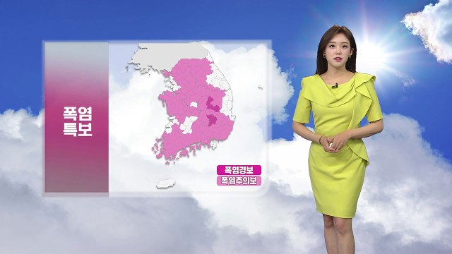[날씨] 내일 '중복' 더위 계속...곳곳 소나기 / YTN