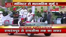 President Draupadi Murmu : राष्ट्रपति द्रौपदी मुर्मू को दिया गया गार्ड ऑफ ऑनर | Presidential News |