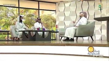 صباح_السعودية ما الأخطاء الشائعة التي يرتكبها البعض وتضر بصحة أسنانهم د. عبدالرحمن السفان يُجيب. قناة_السعودية