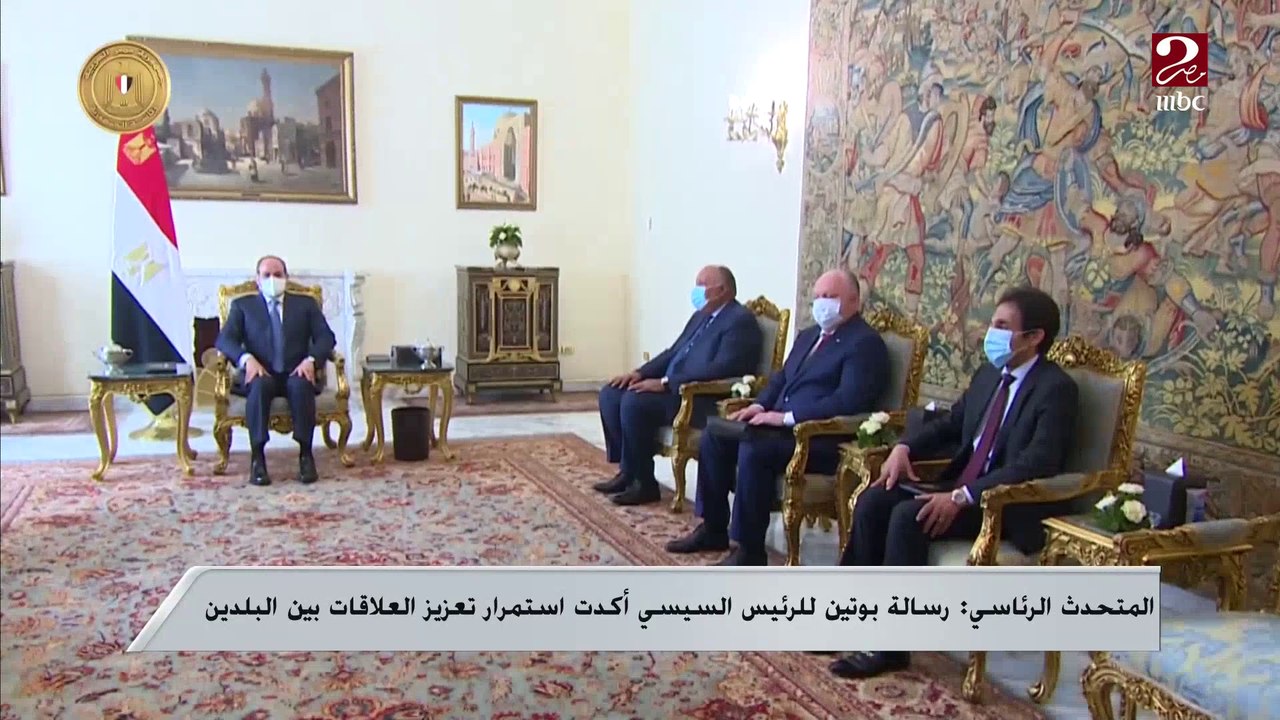 الرئيس السيسي يستقبل وزير الخارجية الروسي سيرجي لافروف.. والمتحدث الرئاسي: رسالة بوتين للرئيس السيسي أكدت استمرار تعزيز العلاقات بين البلدين