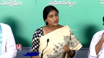 Download Video: YS Sharmila Comments On CM KCR & AP CM Jagan Over Polavaram Issue _ V6 News