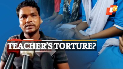 Odisha: Maths Teacher Mercilessly Thrashes Students, 14 Injured