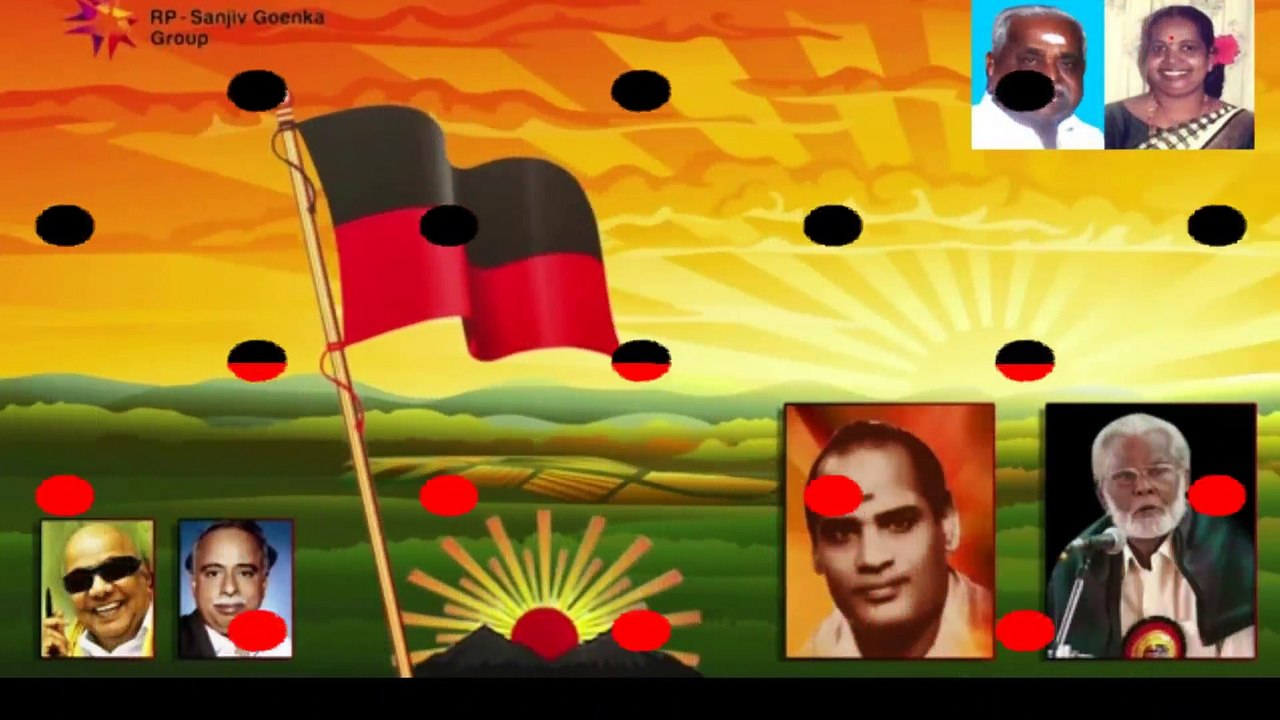 Dmk Song 7