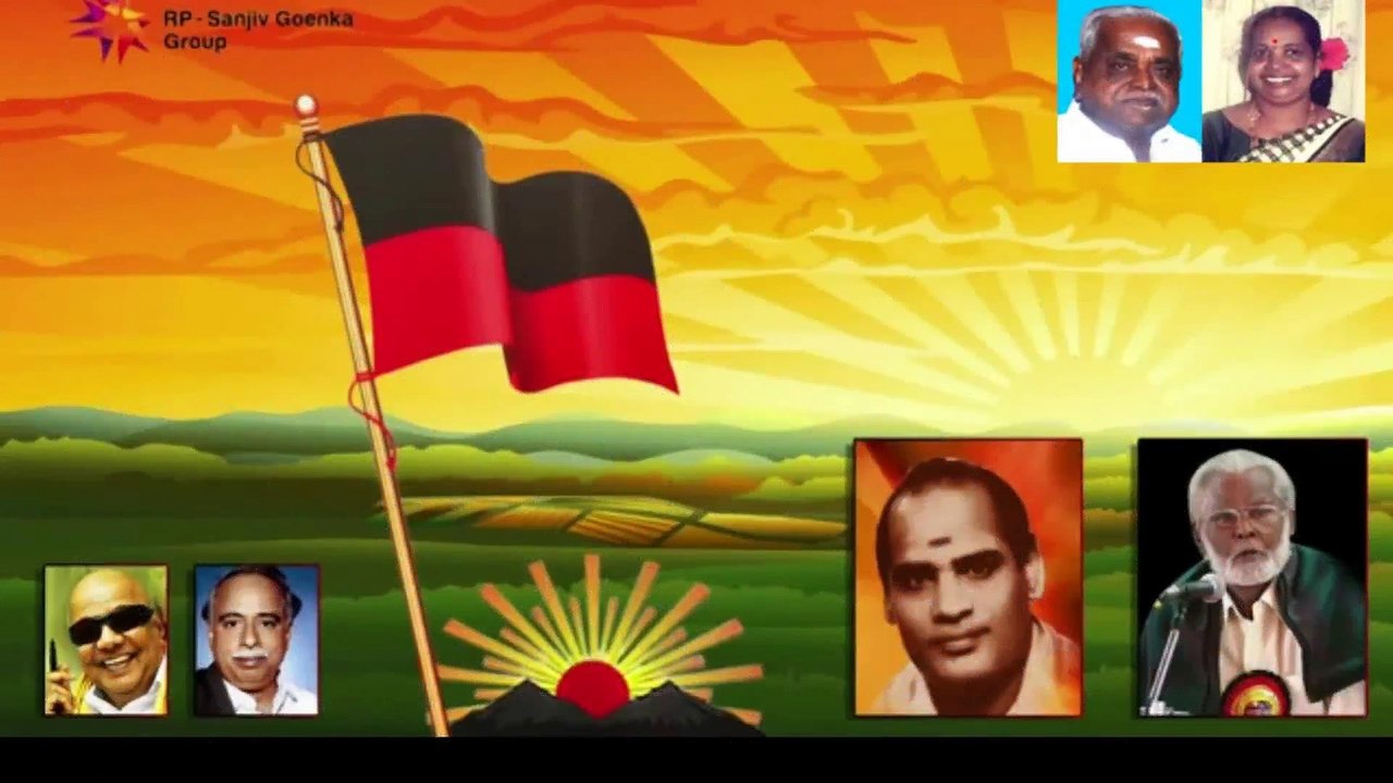 Dmk Song 8