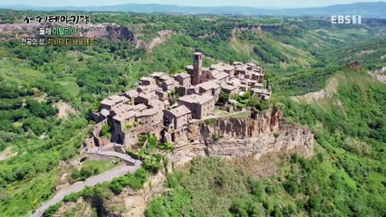 세계테마기행 - Themes Around the World_돌체 이탈리아- 로마의 휴일_#002