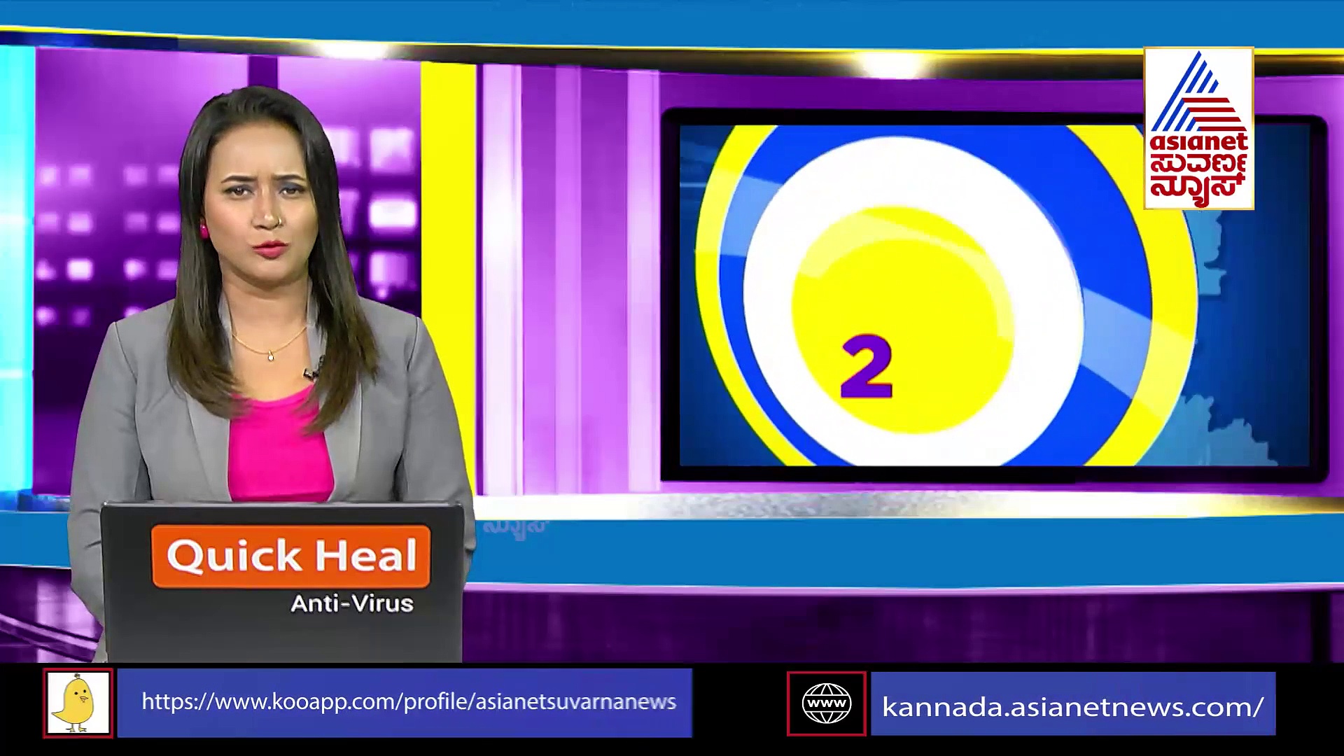 ಬಳ್ಳಾರಿ: ಕಲುಷಿತ ನೀರು ಕುಡಿದು 10 ವರ್ಷದ ಬಾಲಕಿ ಸಾವು