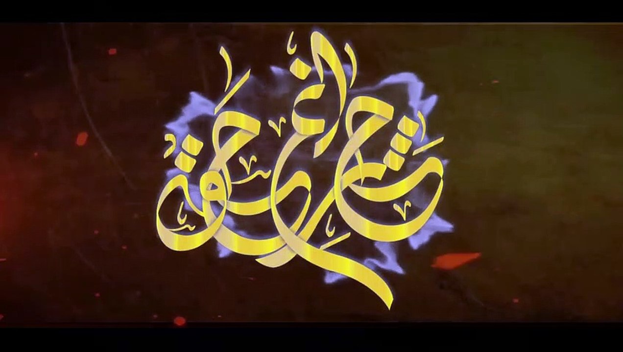 Intro | CharagheHaq