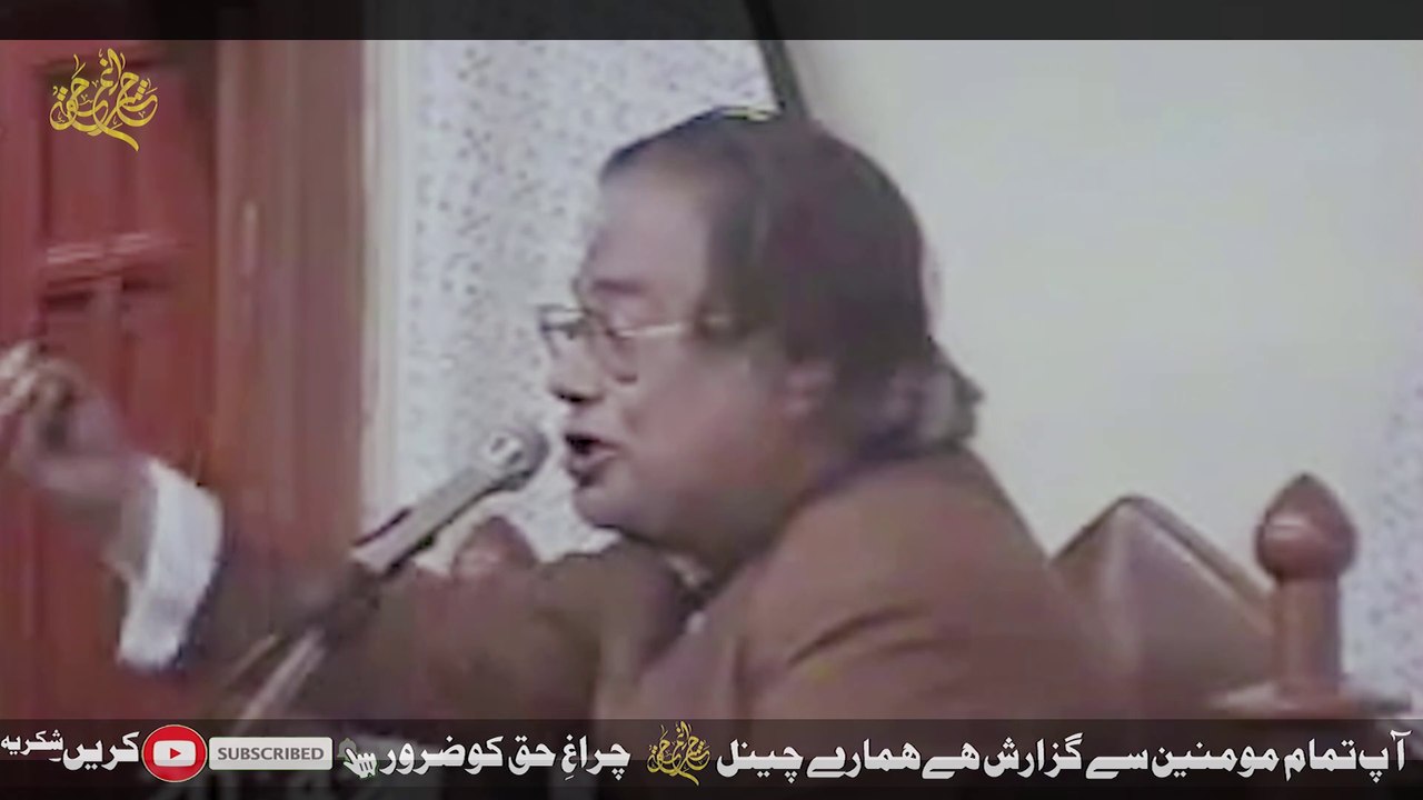 mola ali akerat ke nisani | Allama Talib Johri Marhoom