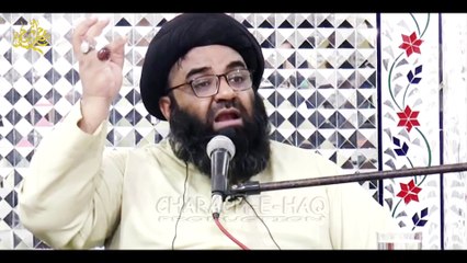 ghader bhoola diya | MAULANA SYED KAZIM ABBAS  Naqvi