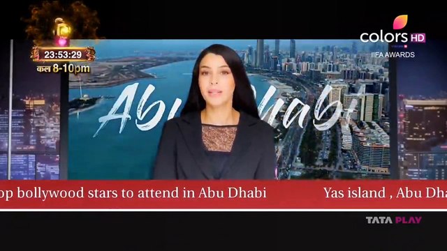 Salman Khan funny entry scene of IIFA Awards 2022 | Salman Khan | Full Video