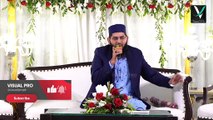 Ye Sub Tumhara Karam Hay | Abdul Ahad Qadri | Visual Pro | New Kalam 2022