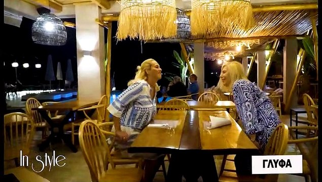 In Style Del Mare Suites Hotel Γλύφα, Camino Καμένα Βούρλα, Μόρφη Καμένα Βούρλα, Συγκρότημα Τσαμαντάνη Καραβόμυλος, Βρισείδα Φάρος Ραχών, Η βεράντα του Νίκου Ράχες, Βίλλα Ευγενία Θεολόγος, Άνθος Θεολόγος