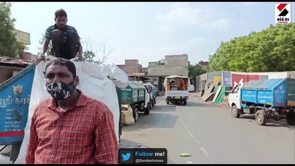 વડોદરામાં ડોર ટુ ડોર કૌભાંડમાં કોન્ટ્રાકટરને 55 લાખનો દંડ ફટકારાયો