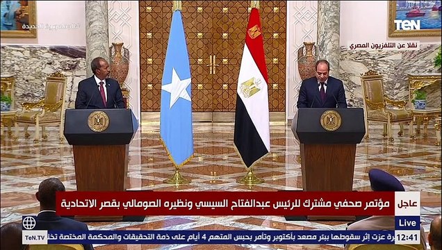 الرئيس السيسي: زيارة الرئيس الصومالي تعبر عن عمق العلاقات التاريخية بين البلدين