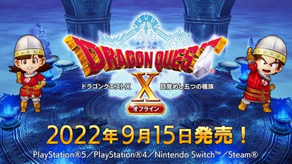 Dragon Quest X Offline -Bande-annonce #2