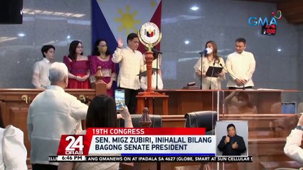 Sen. Migz Zubiri, inihalal bilang bagong senate president | 24 Oras