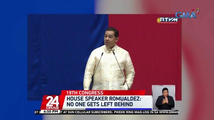 Rep. Ferdinand Martin Romualdez, inihalal na House speaker sa pagbubukas ng ika-19 na kongreso kanina | 24 Oras