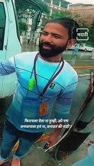 Mumbaikar Couple Angry On Travellers Who’s Throwing Garbage On The Street Of Mumbai