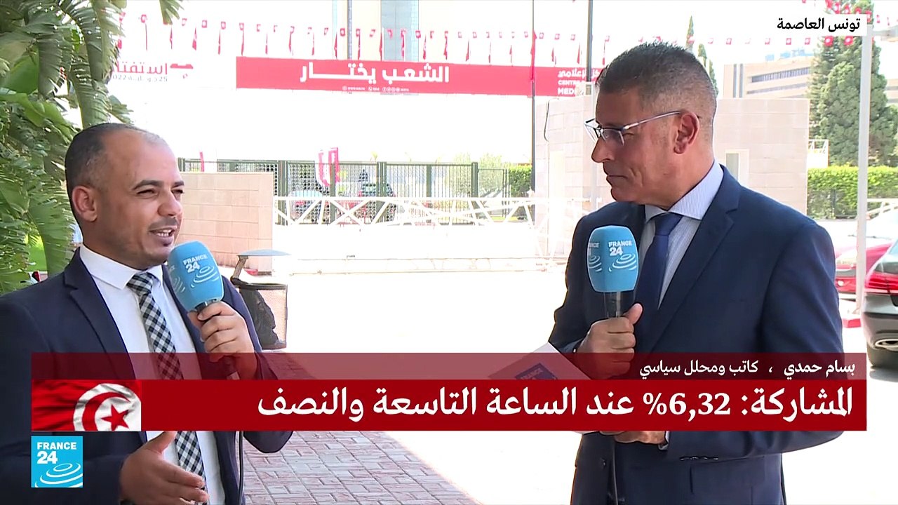 ما المتوقع في نسبة المشاركة في التصويت على الدس...
