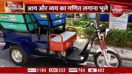 खजाना खाली...विकास की आस में 40 लाख की आबादी