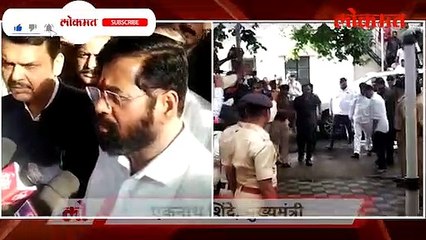 चंद्रकांतदादा यांच्या भेटीला मुख्यमंत्री आणि उपमुख्यमंत्री live-