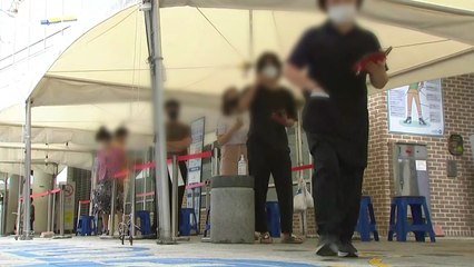 밤 9시 기준 9만4,213명 확진...97일 만에 9만 명 넘어 / YTN