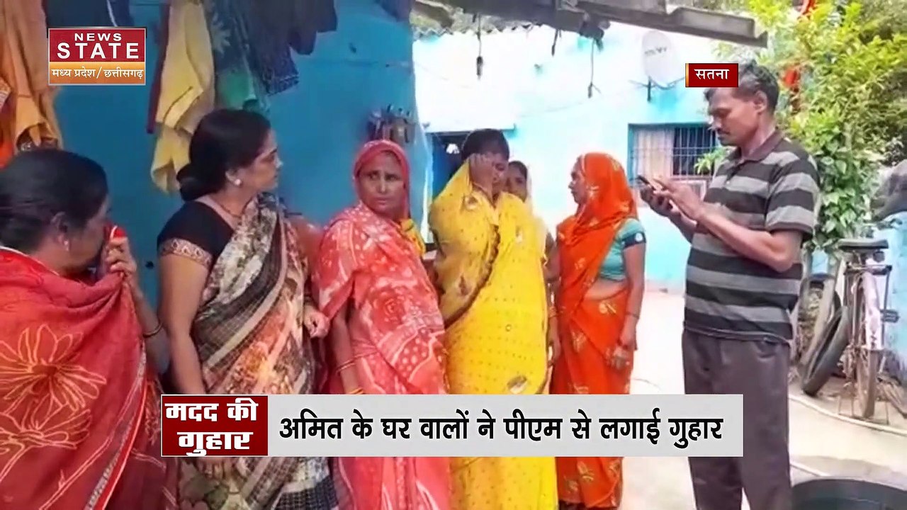 Satna News: काम की तलाश में Malaysia गया युवक जेल में क्यो है कैद? MP Latest News
