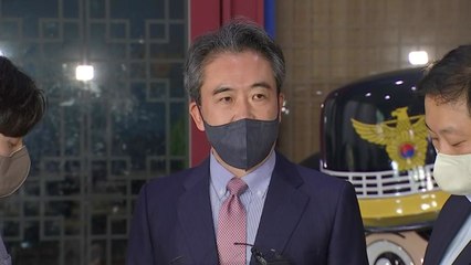 윤희근 "직무명령 거부 책임 커 대기발령...집단 의사표시 안 돼" / YTN