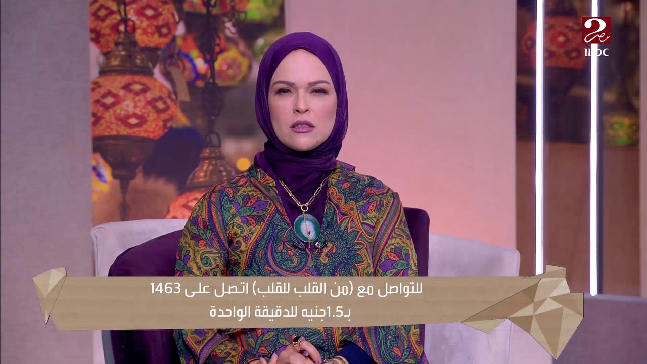 مكالمة على الهواء بين إيمان رياض وطفل خلتها سعيدة جدا جدا